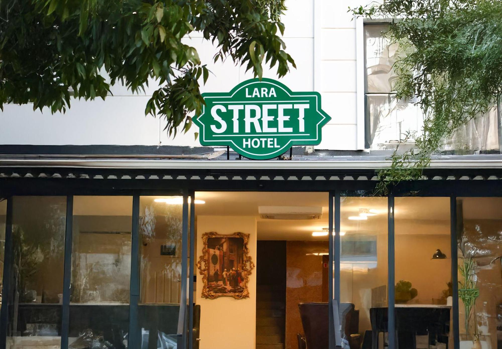 Lara Street Antalya